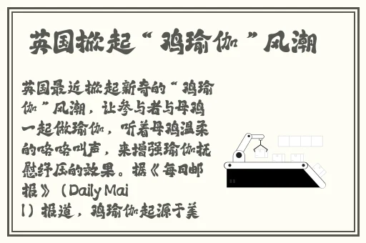 5g影讯5g网页入口罗志祥