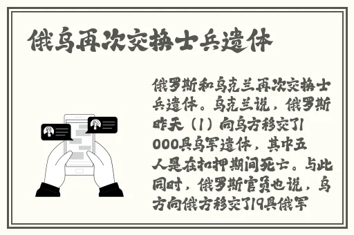 青春草在线视频免费观看