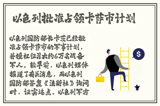 欧美 国产 亚洲视频
