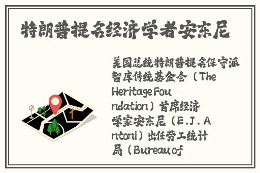 好大公 快用力日 日深漫画