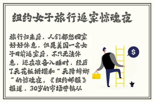 啦啦啦资源在线观看WWW
