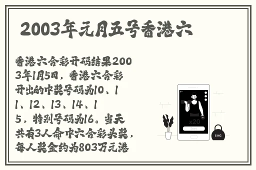 罗志祥5g天天奭多人观后感图片