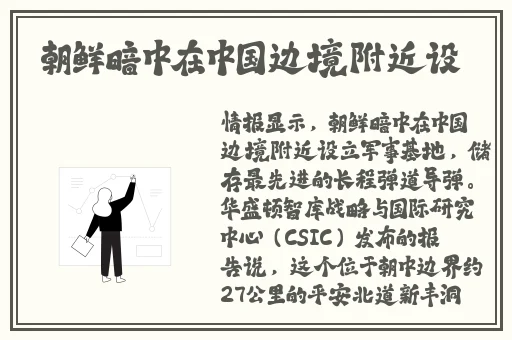 安徽妇搡BBBB搡BBBB小说