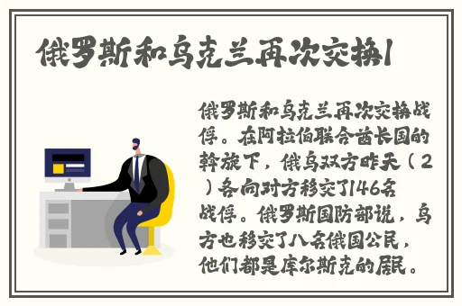 adc影库年龄确认未满十八岁