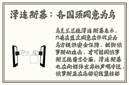 人马1级人马2—12岁免费