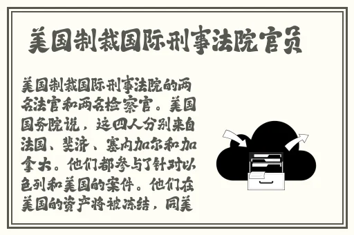 绿巨人破解版在线观看