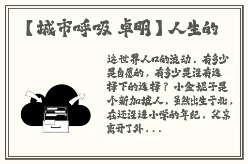 亚洲一级 片**中文字幕