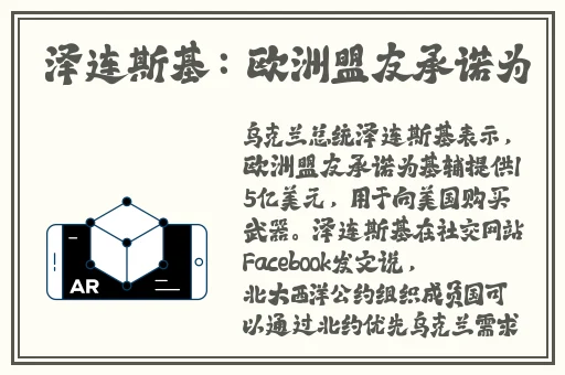 人马配速45分钟是免费