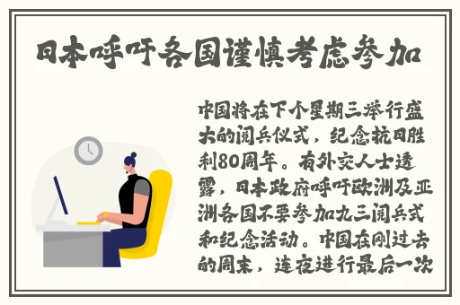 逃脱~孕妇精灵与森之馆游戏4