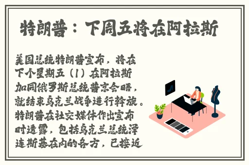 一品探花论坛