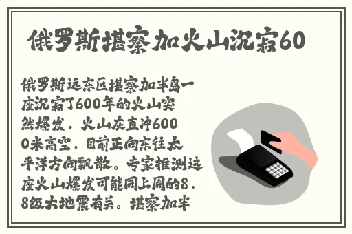 大香伊一本红心一区三区