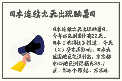 粉红饱满虎白馒头一线天图片