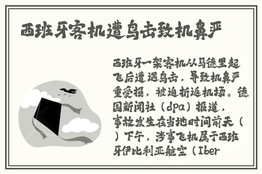 2分30秒不间断踹息声音频免费听