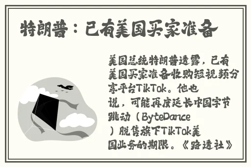 51吃瓜.wolrd戴路蘑菇在线