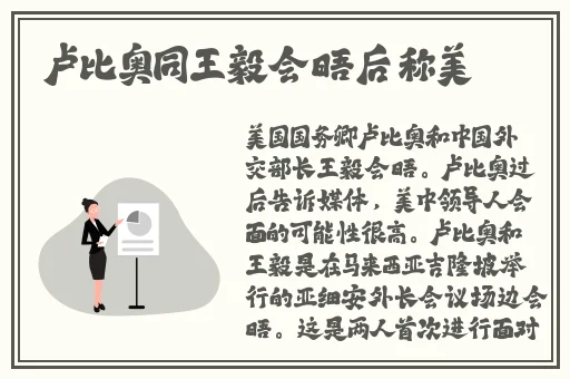 日本一道一区二区视频