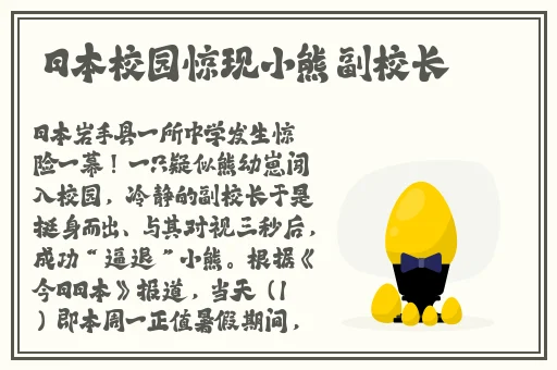 锕锵锵锵铜铜铜铜好大在线观看