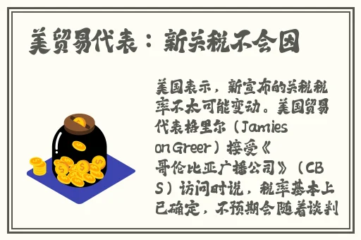 农村小荡男娃 漫画