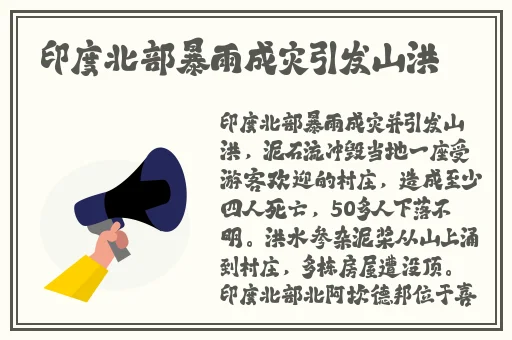 **仑乱A级毛片免费看