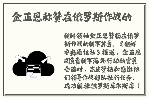 双人床适合做的运动
