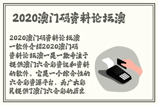 国产精品无码一区二区三区免费