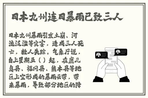 污草莓香蕉樱桃黄瓜丝瓜榴莲
