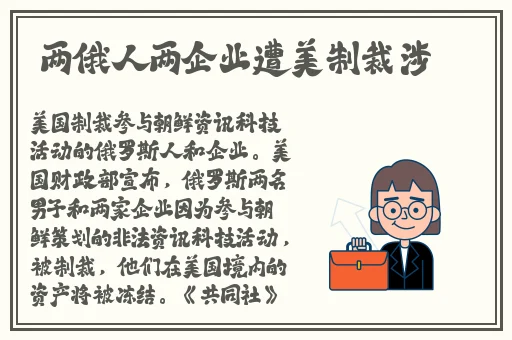 把珠子一个一个放出去