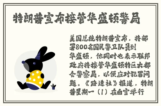 金银瓶1-3三免片高潮