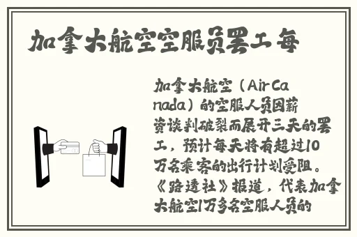 男生流的透明分泌物是什么