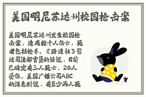 男生女生做差差差的软件