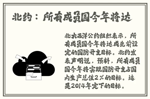 你是不是想日晕我
