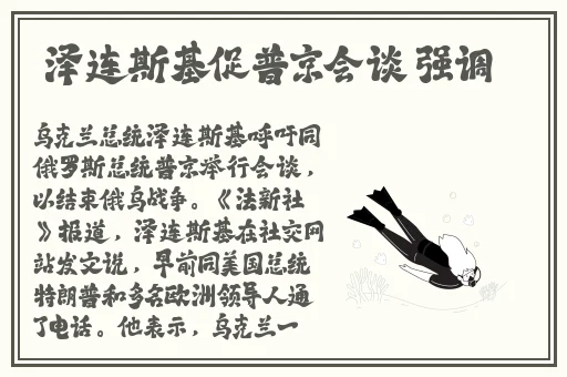 世子很凶插花弄玉主要拍摄地点