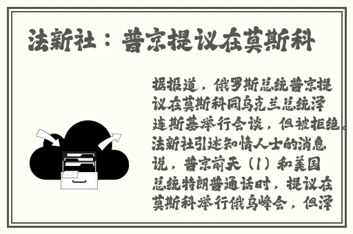 日产免费一区二区
