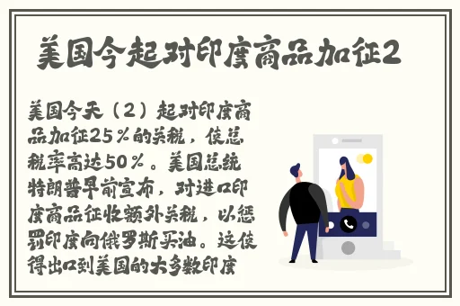 51cg吃瓜汇总